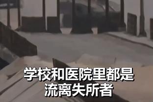 曼晚赛后评分：梅努8分最高，滕哈赫7分，拉什福德6分